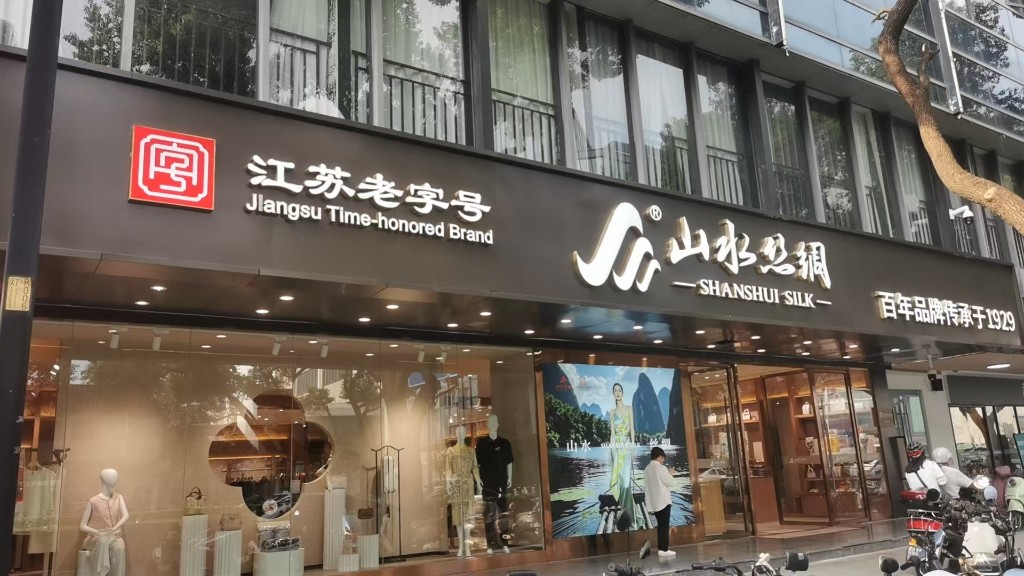 文章插图